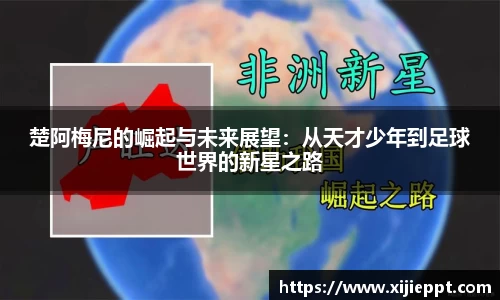 德赢vwin官网