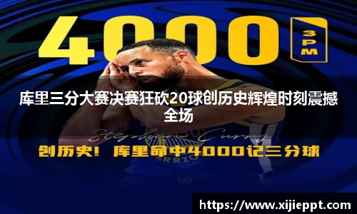 德赢vwin官网